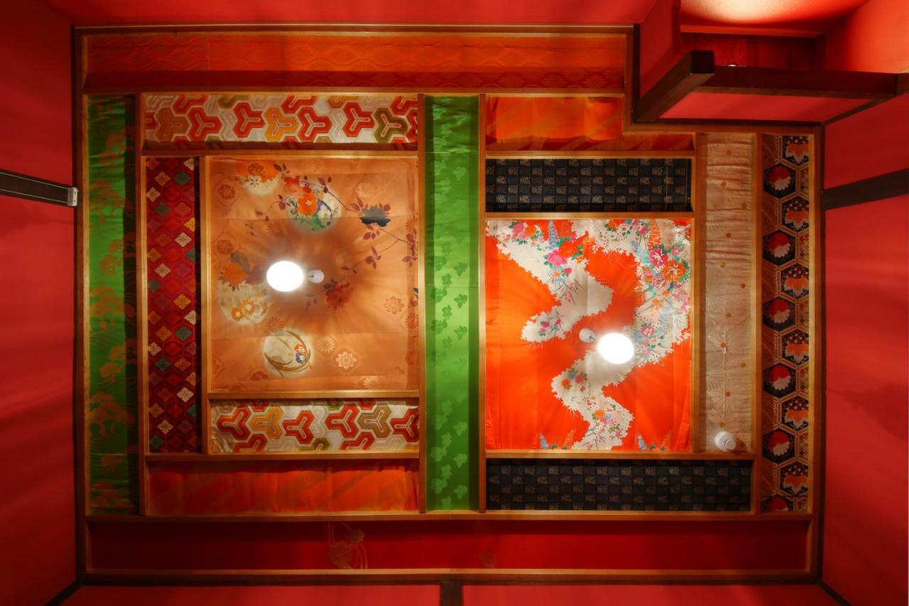 Kyo Maimai Near World Heritage Toji Temple Quioto Exterior foto